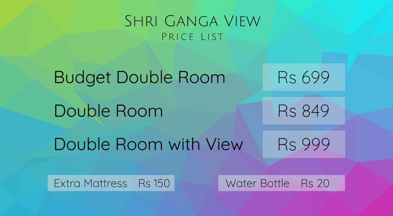 Shri Ganga View Guest House Rishīkesh المظهر الخارجي الصورة